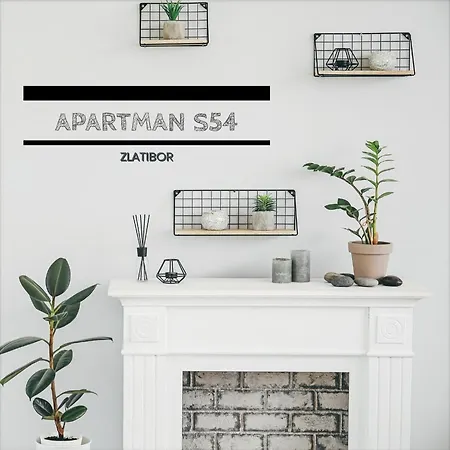 S54 Апартаменты